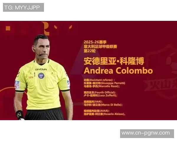 斯基拉透露加图索观战米兰德比考察巴特萨基或将入选意大利国家队