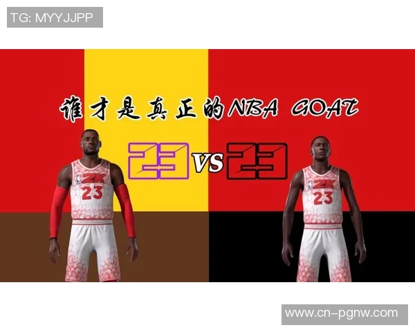 詹姆斯与乔丹双签球星卡创下历史成交新高达千万美元